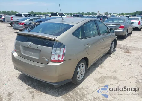 2005 Toyota Prius из США, поврежденный, VIN JTDKB20U053024497